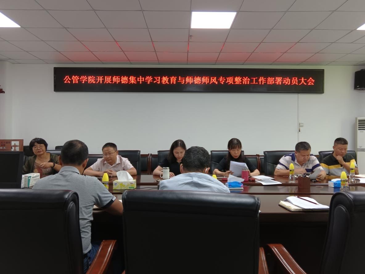 4ad07fe534887cbb50a4107713ea689